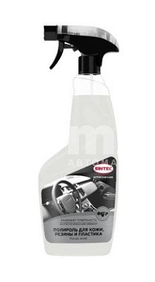 Полироль для кожи Sintec Polish Shine резины и пластика, спрей 550мл