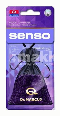 Ароматизатор подвесной Dr.Marcus Senso Magic Pearls Violet Lavander 22г DM835disp