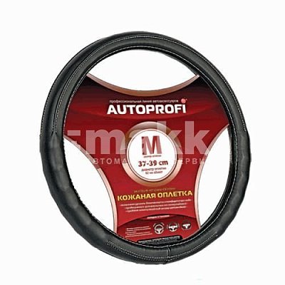 Оплетка  экокожа черная Autoprofi 20шт/уп AP-130 BK (M)