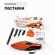 Пылесос автомоб "Агрессор" 12V 90W 2х скоростной LED фонарь 470мл шнур 4м 4 насадки AGR-170T