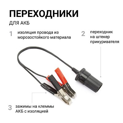 Компрессор  30л/мин 120W 12V металлический, шланг с перех. AUTOPROFI AK-30