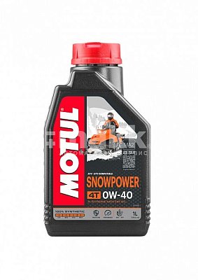 Масло моторное Motul Снег Snowpower 4T 0w40 синт. API SN/SM/SL 1л