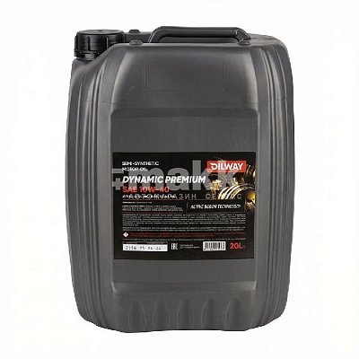 Масло моторное Oilway Dynamic Premium 10W40 полусинтетическое 20л