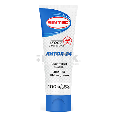 Смазка Литол-24 Sintec 100г