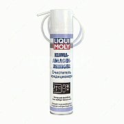 Очиститель кондиционера LIQUI MOLY аэрозоль 250мл