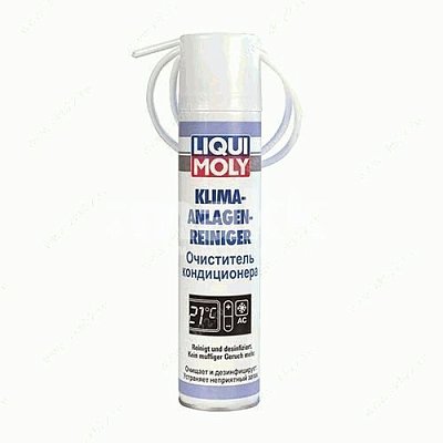 Очиститель кондиционера LIQUI MOLY аэрозоль 250мл