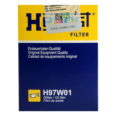 Фильтр масляный Hengst H97W01 (W 610/1, C931) FIAT Sedici (189), SUBARU Justy I, SUZUKI замена H130W