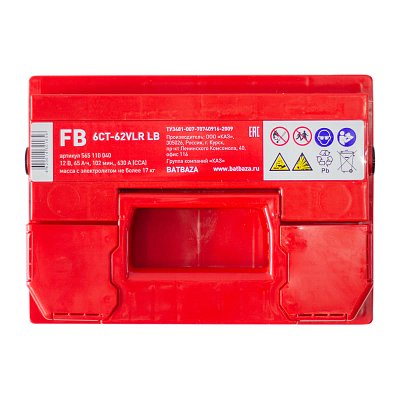 Аккумуляторная батарея 62 Ач FB о/п низкая 24,2*17,5*17,5