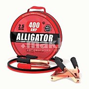 Провода пусковые 400А Alligator 2,5м в сумке ВС-400