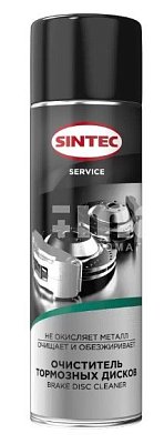 Очиститель тормозов Sintec аэрозоль 650мл