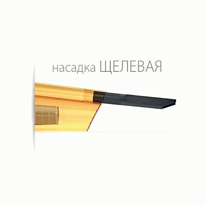 Пылесос автомоб "Агрессор" 12V 100W шнур 4м 2насадок сумка 6шт/уп AGR-150 Smerch