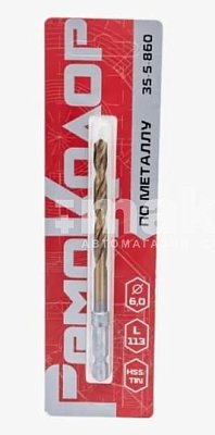 Сверло по металлу, 6,5*101 мм, заточка 135 градусов, Р6М5/HSS TIN, (блистер 1шт.)
