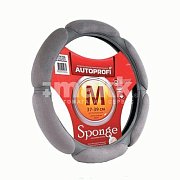 Оплетка спонж серая Autoprofi Алькантара 6 подушек 25шт/уп SP-5026 L.GY (M)
