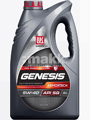 Масло моторное Масло моторное Лукойл Genesis Armortech 5W40 синт. API SQ/CF ACEA A3/B4 4л