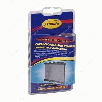 Клей холодная сварка ASTROhim герметик радиатора блистер 55гр AC9392