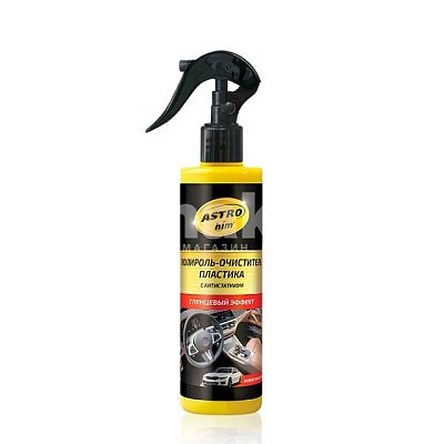 Полироль панели ASTROhim Новая машина, спрей 250мл