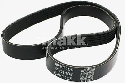 Ремень поликлиновой 6PK1105 Nissan Cefiro A33,Primera WP11,WP12,Tino,Avanseir,Odyssey Itsumo