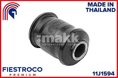 Сайлентблок TOYOTA CELICA 93-99 пер.подв. 11J1594 Fiestroco