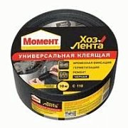 ХозЛента Момент Черная 10м 1690072