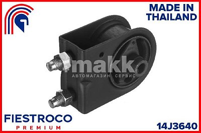 Опора ДВС MAZDA пер.AT 14J3640 Fiestroco