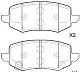 Колодки тормозные дисковые задние Tank 300 500, HAVAL H5 H9, Great Wall Poer BP80027 SB NAGAMOCHI
