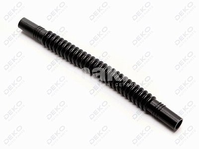 Трубка топливная D=8 mm L=154 mm (гофрированная для бензонасоса) DL-05 DEKO