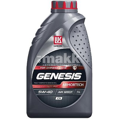 Масло моторное Лукойл Genesis ARMORTECH 5W40 (SP/CF) CN (синт) 1 л  