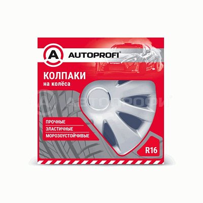 Колпаки Autoprofi  пластик регулир обод к-т 4пр металлик 16"(400мм) 4шт/уп WC-1155 SILVER (16)