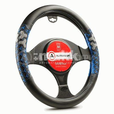 Оплетка экокожа черн/синяя 2 вставки 3D под хват р-р М 20шт/уп AP-2050 BK/BL (M)