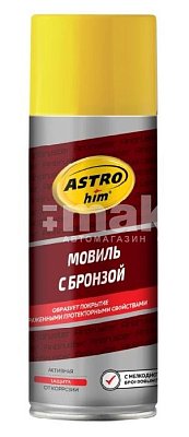Мовиль с бронзой  ASTROhim 520мл аэрозоль AC4815