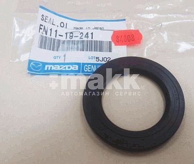 Сальник первичного вала Mazda DY3W CP# BJ# FN11-19-241 OEM