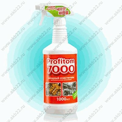 Очиститель универсальный Kolibriya Profitom-7000 спрей 1л