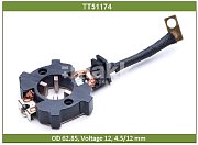 Щетки стартера MMC в сборе TT51174 TT
