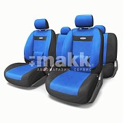 Чехлы COMFORT орто.под велюр 11пр карм 6 мол черн/син р-р М 5шт COM-1105 BK/BL (M)