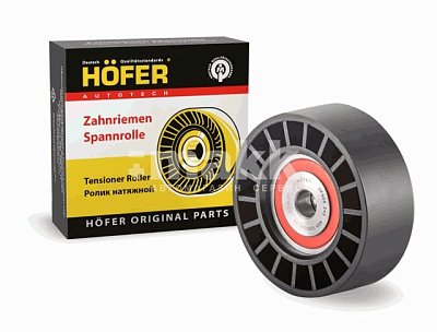 Ролик приводного ремня 406  усиленный HF 608 242 HOFER