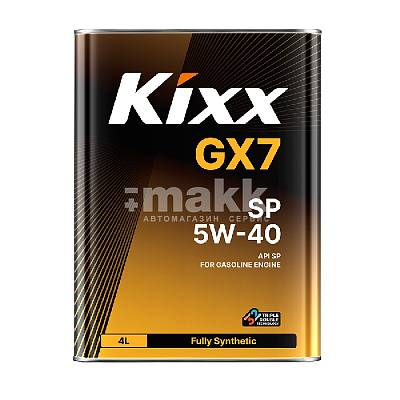 Масло моторное Kixx GX7 5W40 синт. API SP 4л 