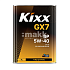 Масло моторное Kixx GX7 5W40 синт. API SP 4л 