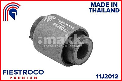 Сайлентблок INFINITI FX35/37 08- задн.подв. 11J2012 Fiestroco (на авто 2 шт)