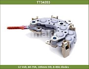 Мост диодный TT34203