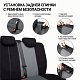 Чехлы Autoprofi AIRBAG TT-902V BK/D.GY