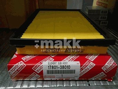 Фильтр воздушный LEXUS 17801-38010 (LS460/460L) ЯПОНИЯ (ставятся 2 штуки) дубль