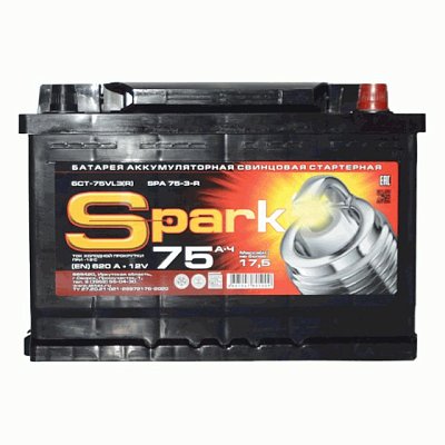 Аккумуляторная батарея 75 Ач Spark о/п  27,8*17,5*19