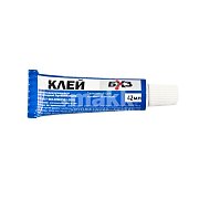 Клей самовулканизующийся для холодной вулканизации в тубе БХЗ 42 мл