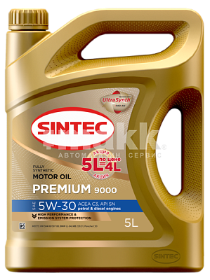 Масло моторное Масло моторное SINTEC PREMIUM 9000 5W30 синт. API SN ACEA C3   5л Акция 5л по цене 4л