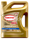 Масло моторное Масло моторное SINTEC PREMIUM 9000 5W30 синт. API SN ACEA C3   5л Акция 5л по цене 4л