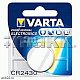 Батарейка CR2430 Varta BL-1