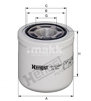 Фильтр гидравлический Hengst HY406W (WH 9004)TORO, JOHN DEERE, KUBOTA