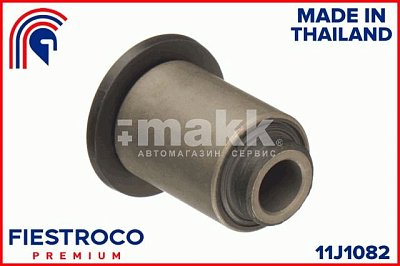 Сайлентблок Nissan Almera,Sunny,Sylphy,Wingroad Y11,B15,N16,G10 переднего рычага перед 11J1082 Fiest