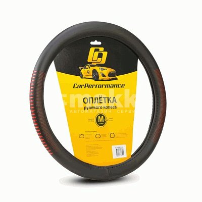 Оплетка  экокожа черно-красная вставка под перфорацию р-р M Car Performance 25шт/уп CP-2033 BK/RD(M)