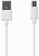 Автомобильное ЗУ USB*2 2А + кабель microUSB Continent белый ZA20-292WT /S1(3)